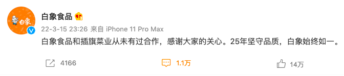 十句文案，一发入魂