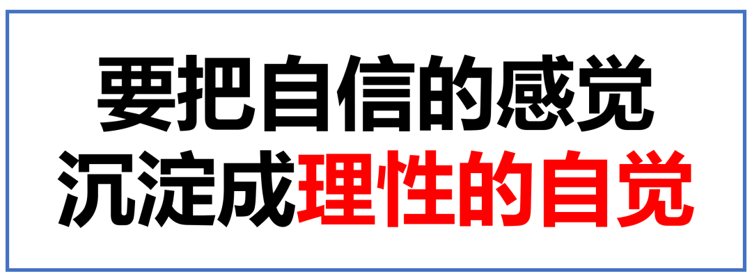 22年，要有一而再、再而三的能力（与朋友项目沟通琐记）