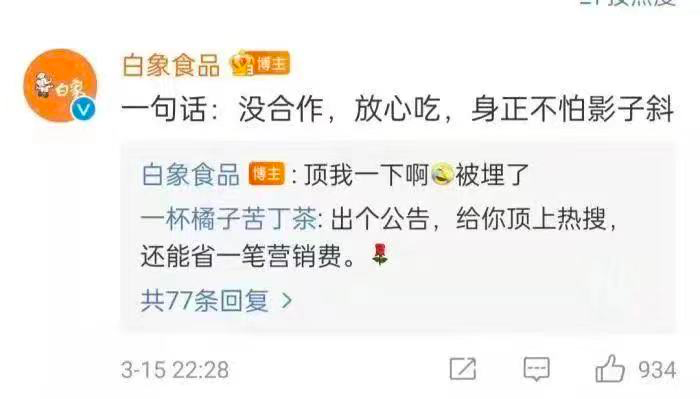 十句文案，一发入魂