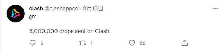 用户打赏了500万个Drop，「Clash」能否在早已拥挤的短视频赛道杀出一条血路？