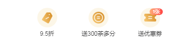 【案例拆解】茶里私域体系拆解