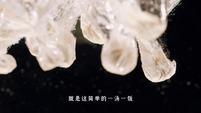 今年沙县小吃的第一支广告火了！