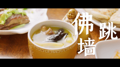 今年沙县小吃的第一支广告火了！