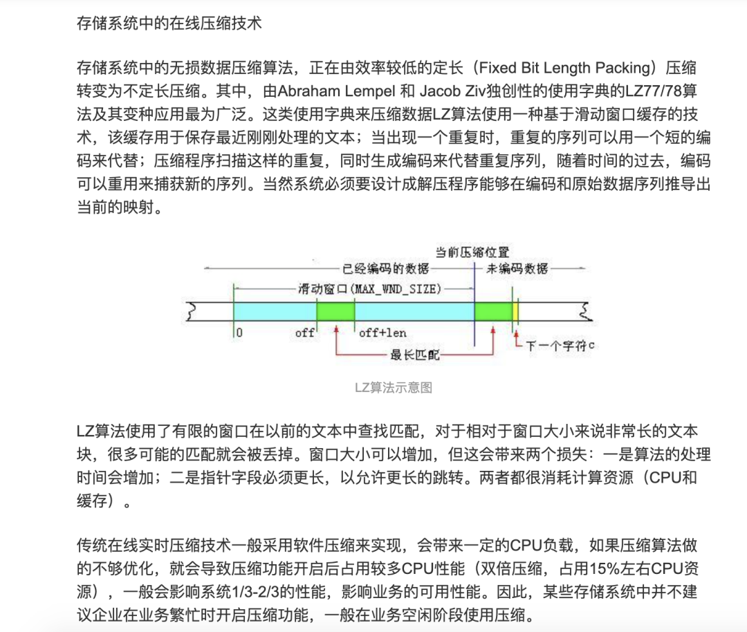 B端业务全面爆发，企业TO B品牌营销如何入手？（下）