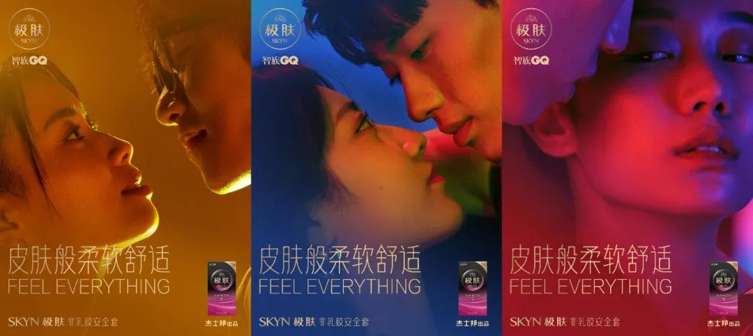 当七夕遇上科技，品牌如何讲述“赛博时代”的爱情故事？