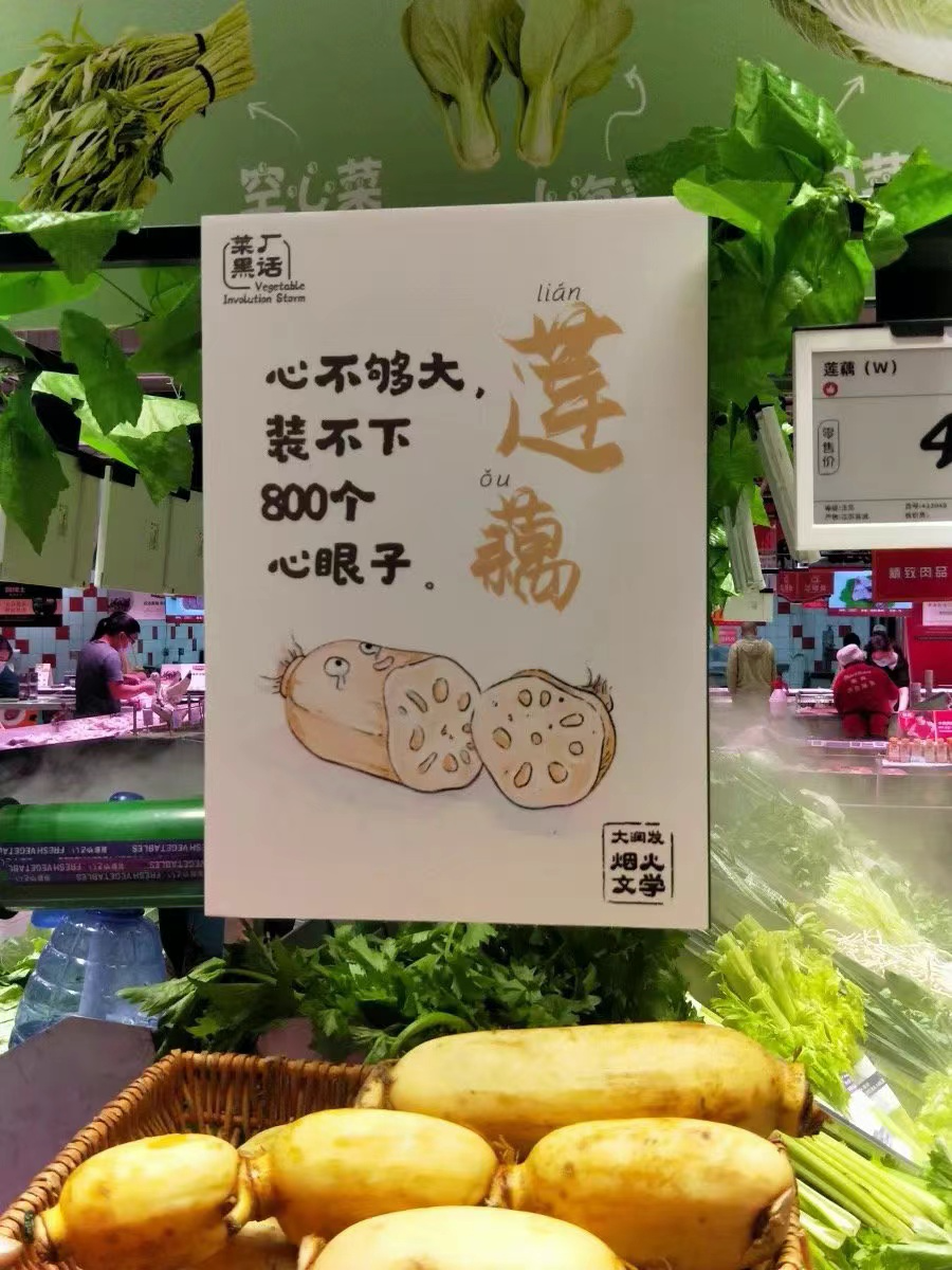 最近喜欢的6个案例