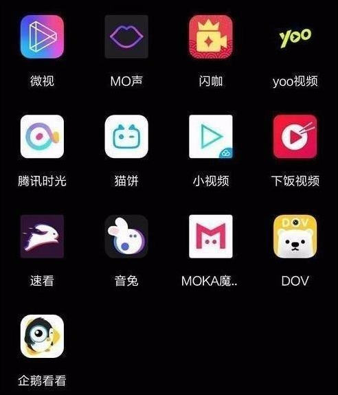 “全场的希望”视频号，实现腾讯的短视频梦想了吗？