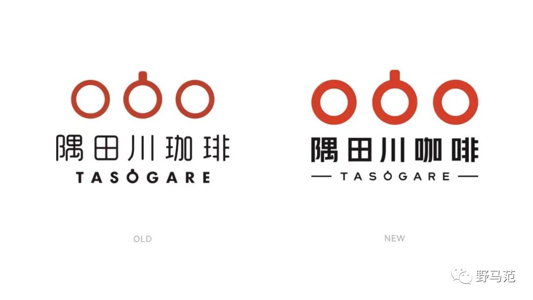 深度分析 | 隅田川咖啡如何从品牌基因出发，升级logo、符号、品牌色和包装？