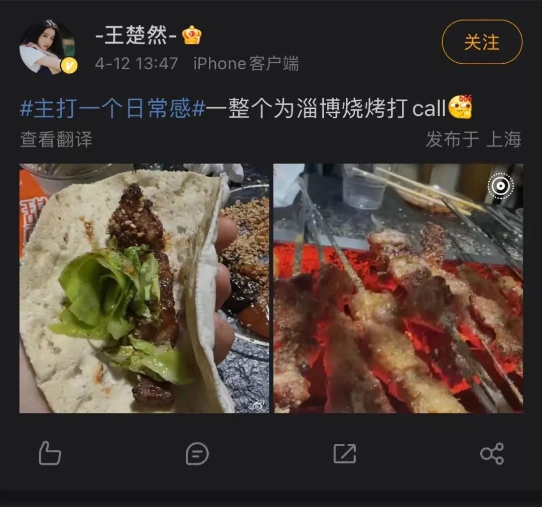 火爆全网，淄博烧烤的“生意经”可以复刻吗？