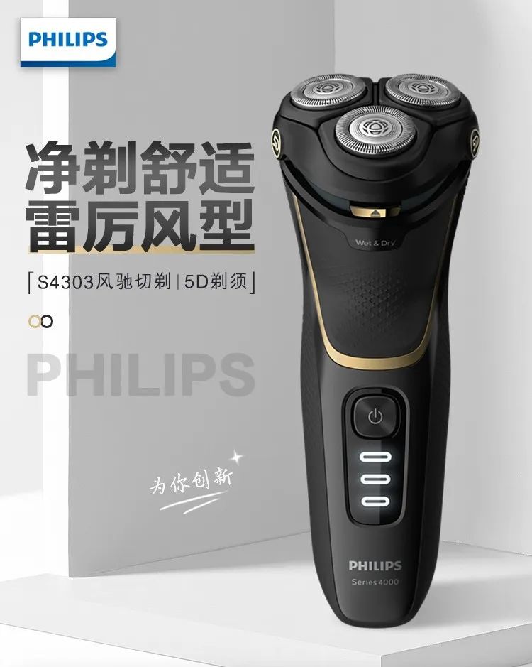 品牌思维30讲之20——品牌组合战略：企业如何规划并实施多品牌？