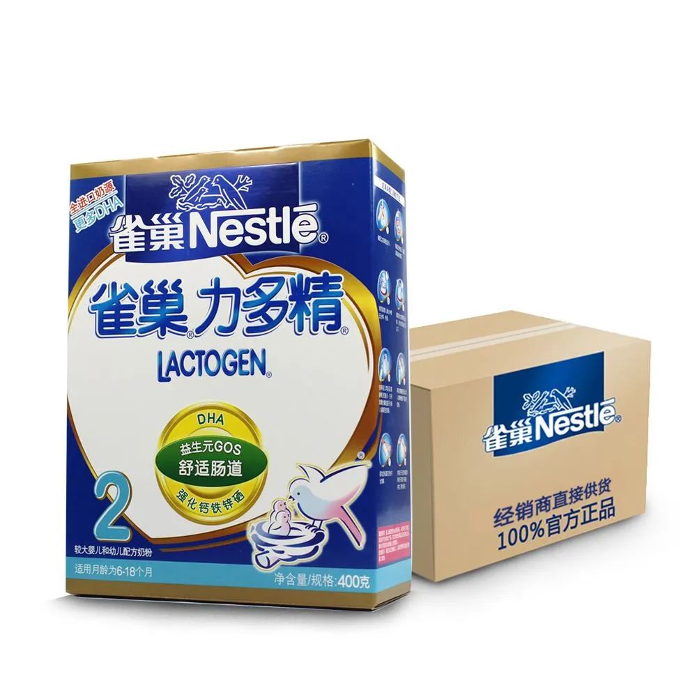 品牌思维30讲之20——品牌组合战略：企业如何规划并实施多品牌？