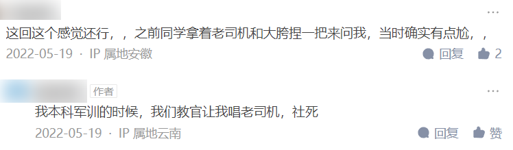 云南因为恐龙抗狼又火了，但不少云南人因此难过