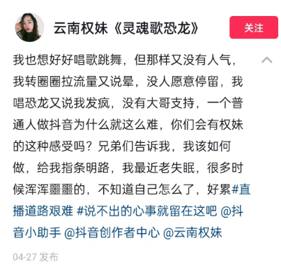 云南因为恐龙抗狼又火了，但不少云南人因此难过