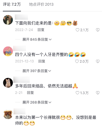 云南因为恐龙抗狼又火了，但不少云南人因此难过