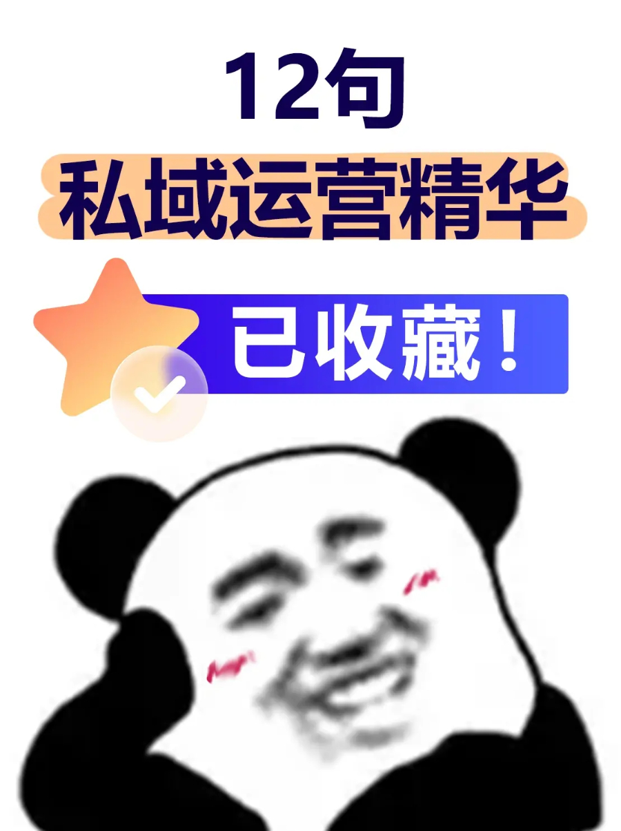 深入