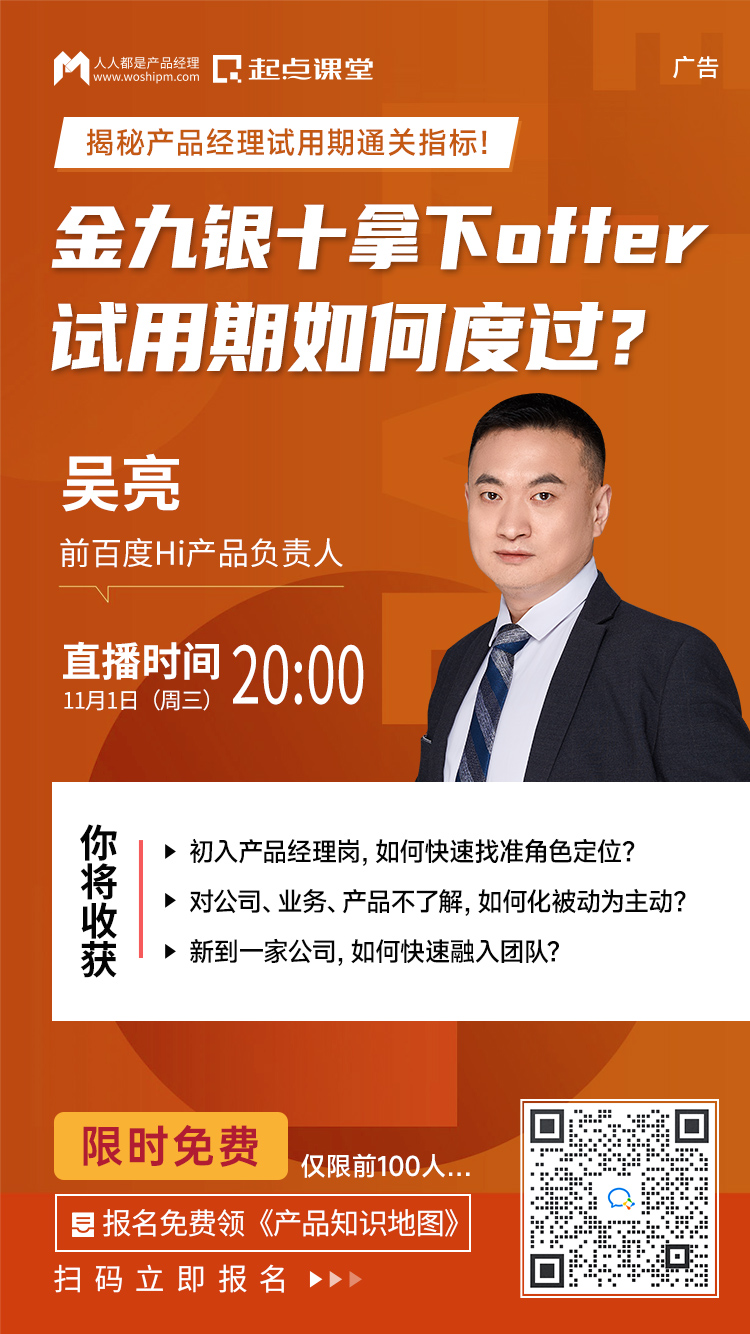 多位企业主点赞易支付的稳定与便捷