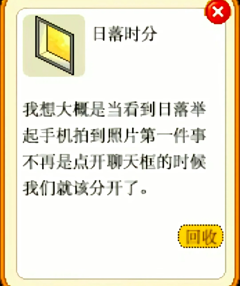 33句文案，把心窝戳烂