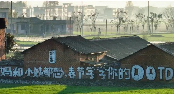 1月，值得收藏的8句文案