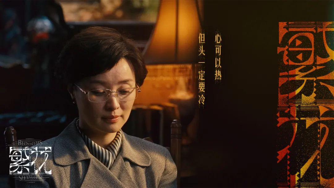 1月，值得收藏的8句文案