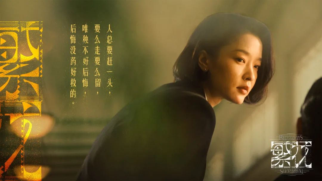 1月，值得收藏的8句文案