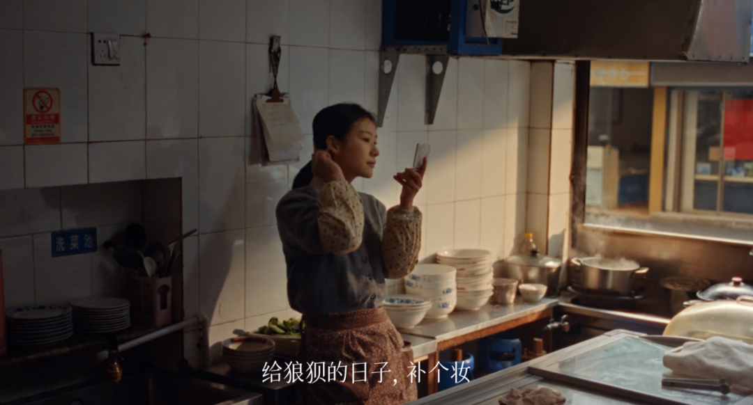 1月，值得收藏的8句文案