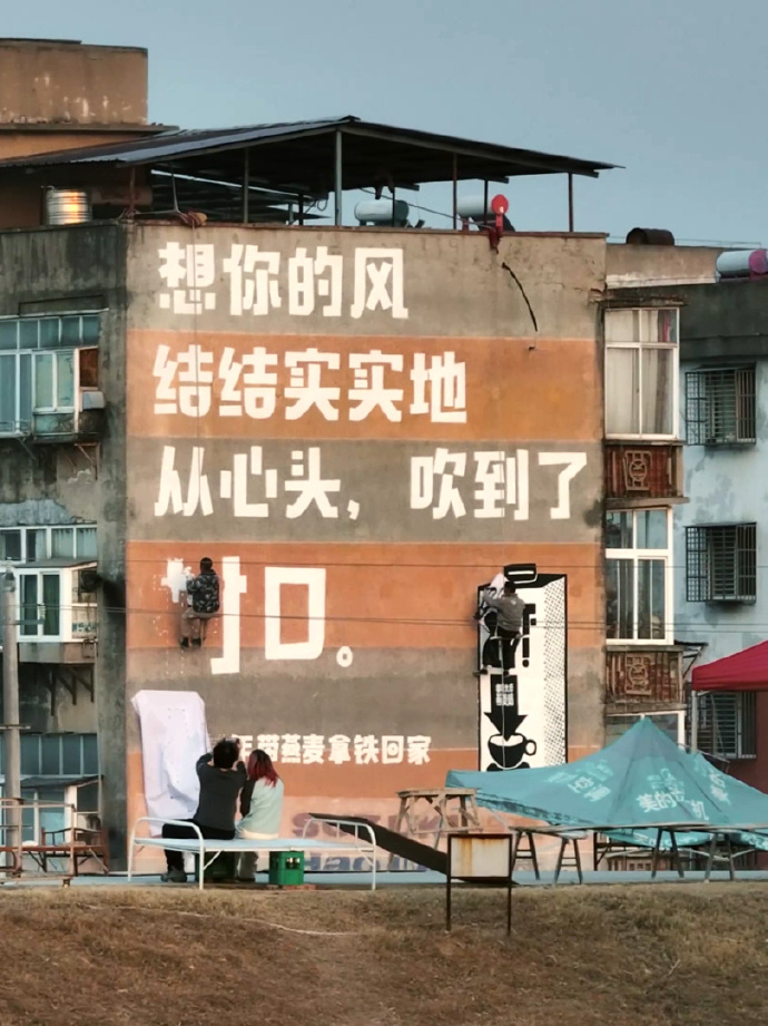 1月，值得收藏的8句文案