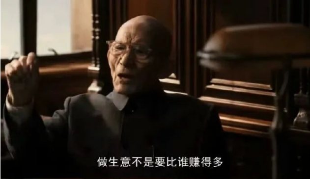 1月，值得收藏的8句文案