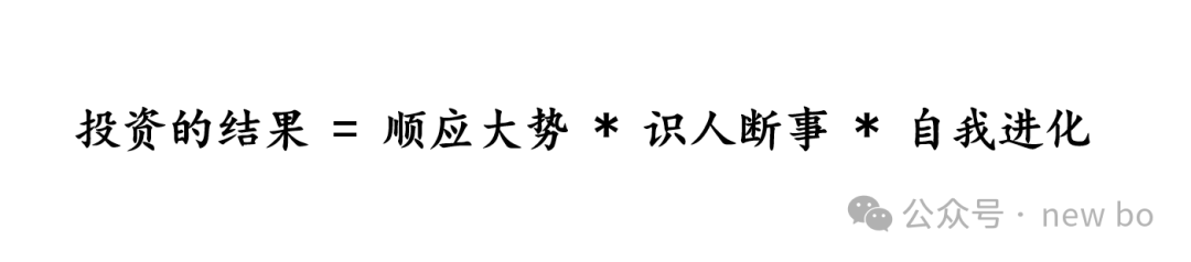 機器人行業調研-投資篇