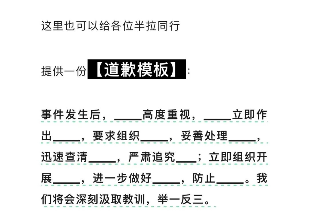 硬刚315：天价酒的营销套路？