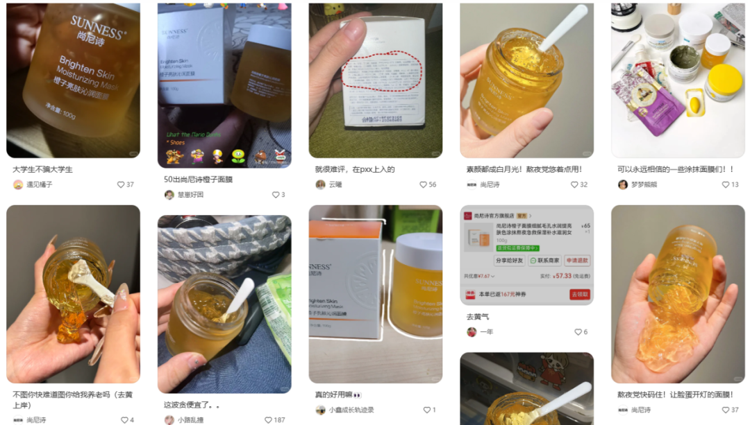 新品上线如何快速有销量？附3种高曝光卖货模板！