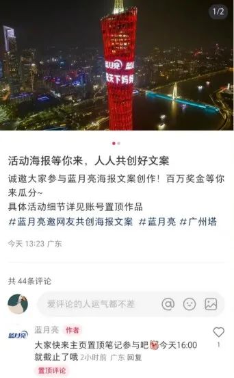 不要做母亲节营销！除非让“爱与感恩”进入TA的肺泡