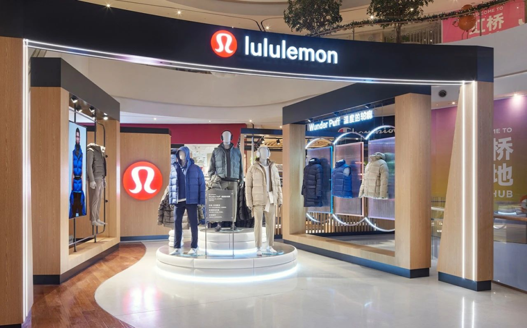 反水的迪卡侬，并不想当lululemon