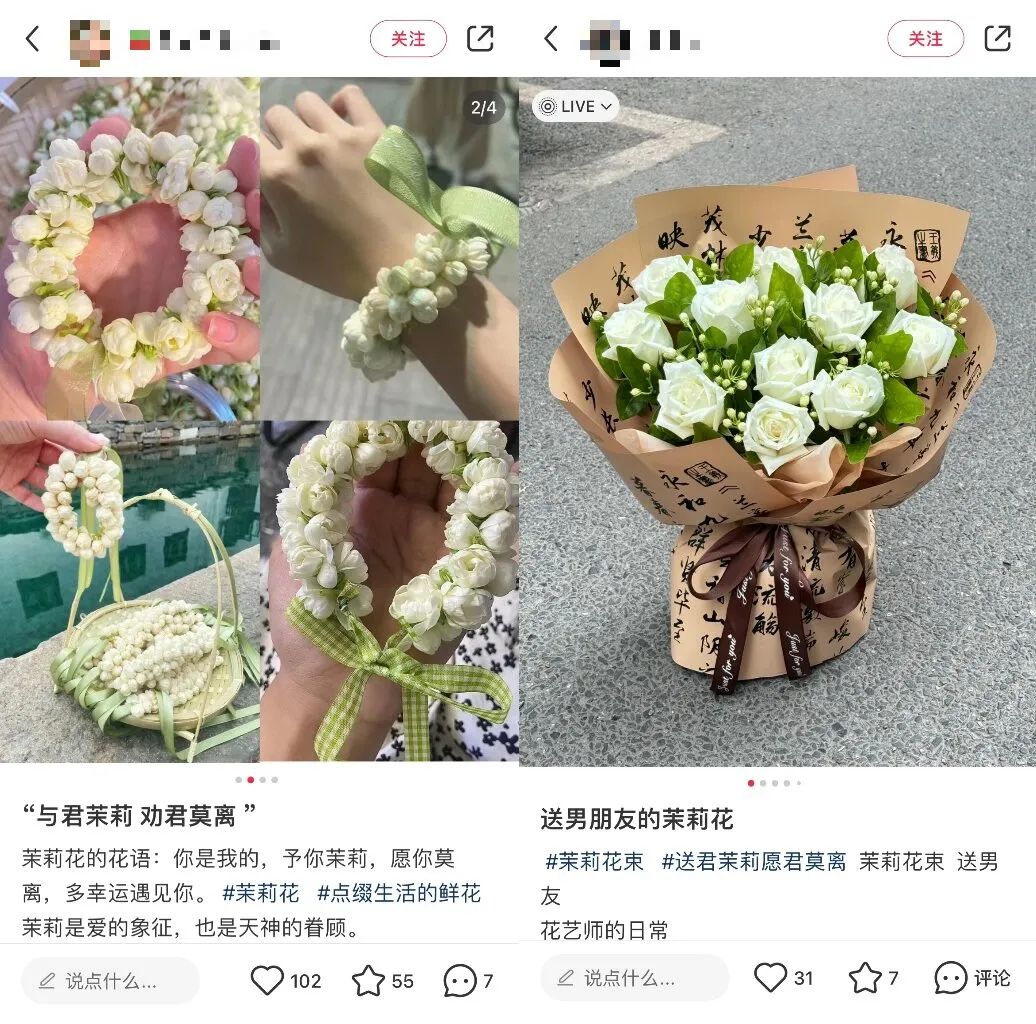 品牌如何才能“适应”新时代传播语境？