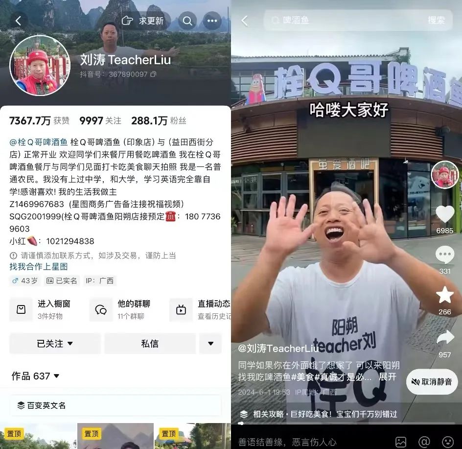 播放量超15亿次，“先秦淑女步”刷屏全网，他们到底在“素”什么？