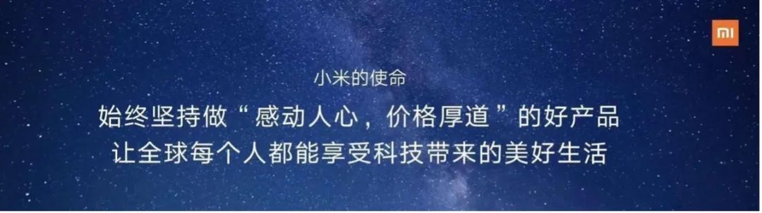 雷军神级营销，把保时捷价格直接打到了40万！