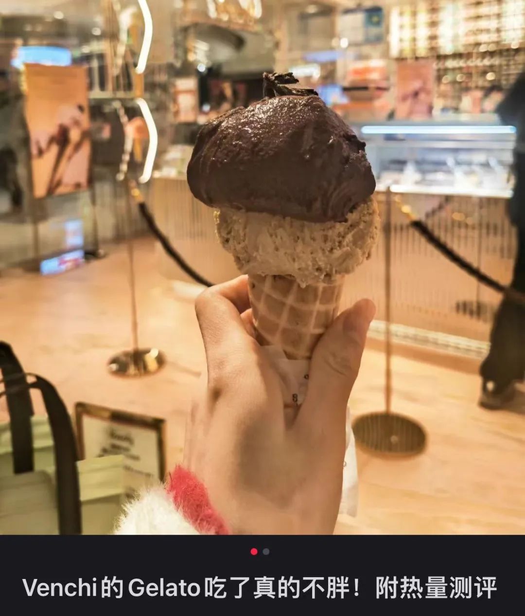 倒在酷暑的“雪糕刺客”，正在被Gelato取代