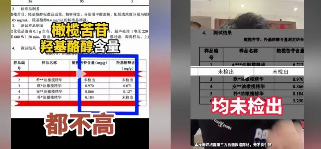 坐拥2000万粉丝的大网红宣布退圈！先把1.5亿退完再走吧