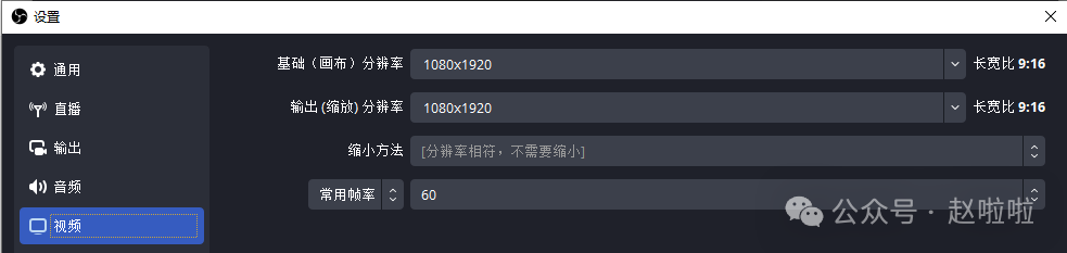 视频号90%新手不懂的15个流量隐藏功能！