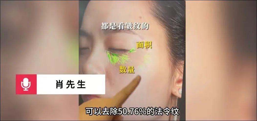 头部主播为品牌“背锅”？骆王宇退款1.5亿、还要退网......