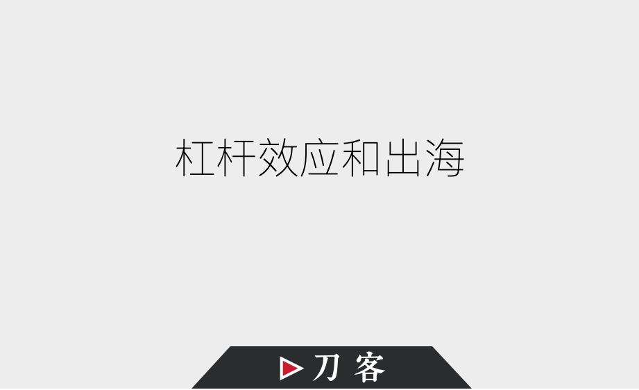 这一届奥运营销，伊利和蒙牛谁更滑头？